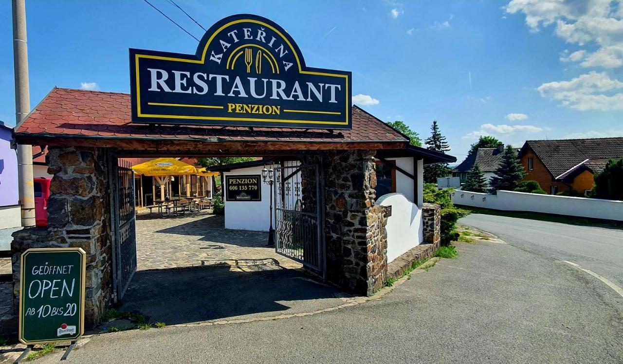 רוזבדוב Katerina Restaurant A Penzion מראה חיצוני תמונה